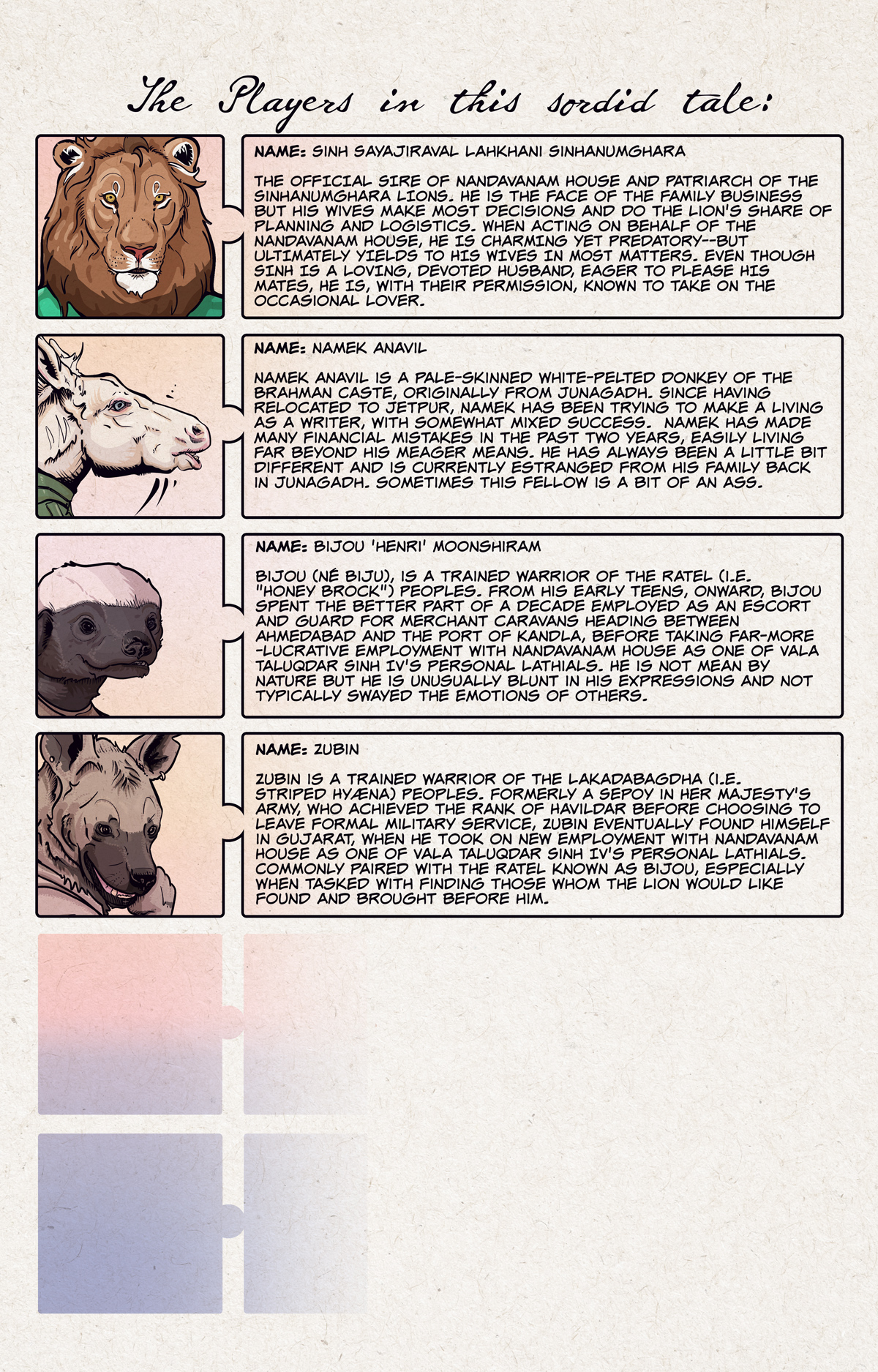 The players in this sordid tale.